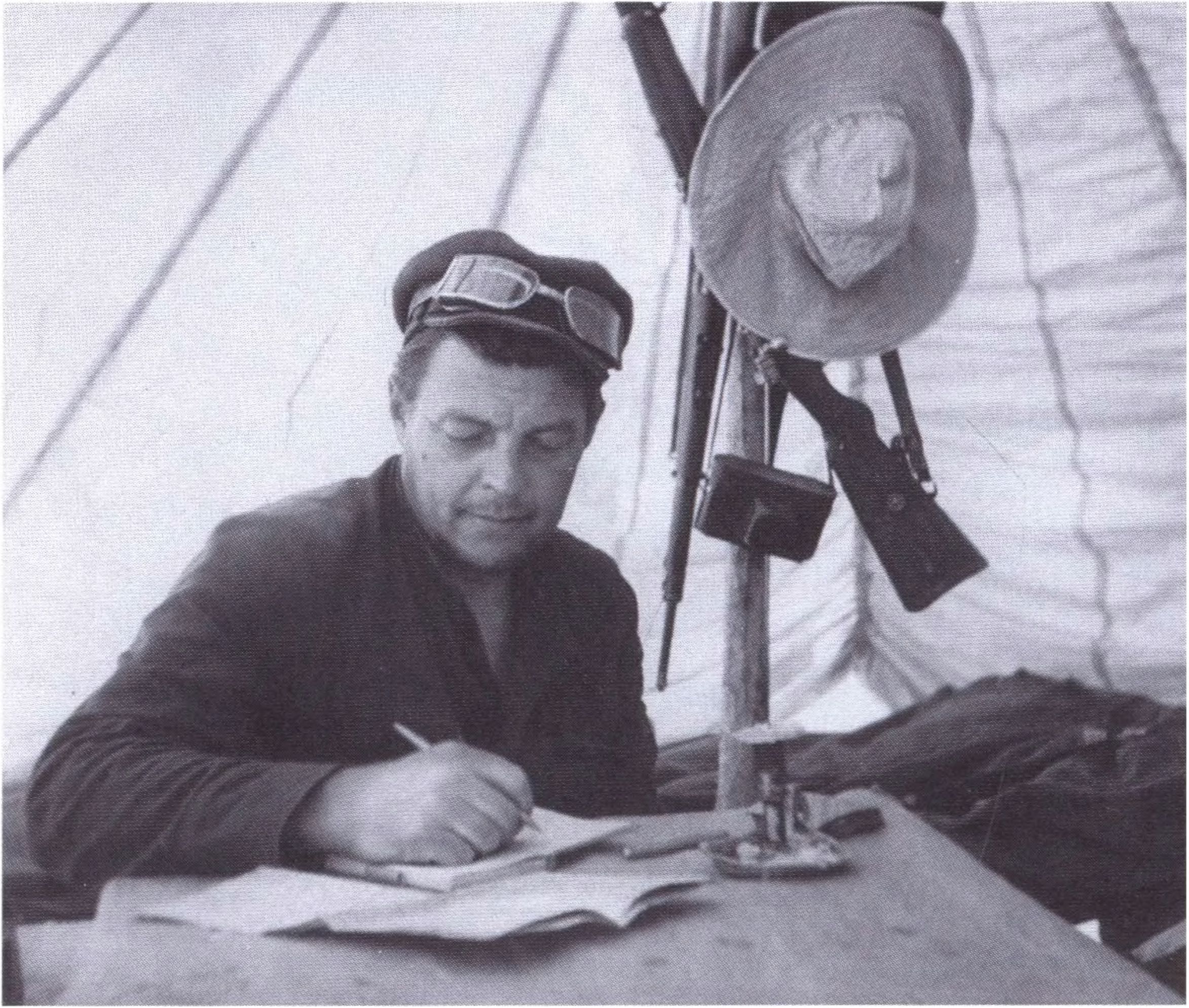 Ефремов в Монгольской экспедиции. 1948 г.