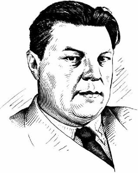 Иван Антонович Ефремов (1907—1972)