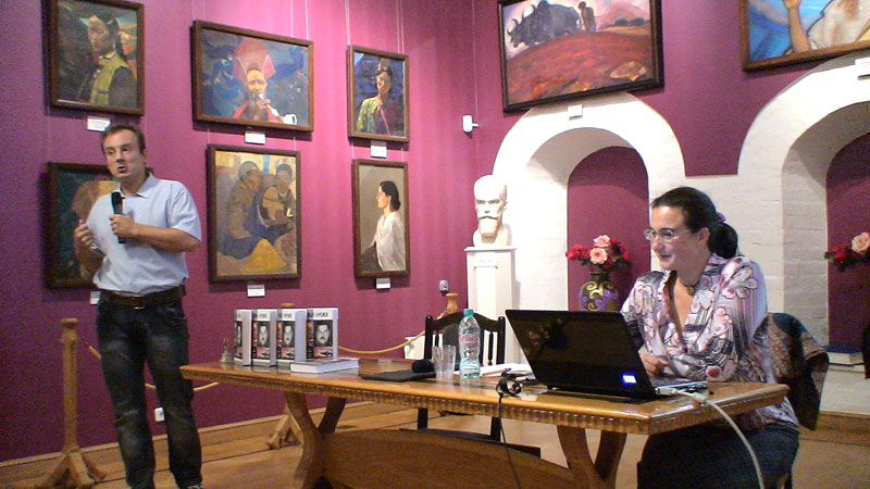 В музее имени Рериха в Москве прочитали лекцию о писателе и ученом Иване Ефремове