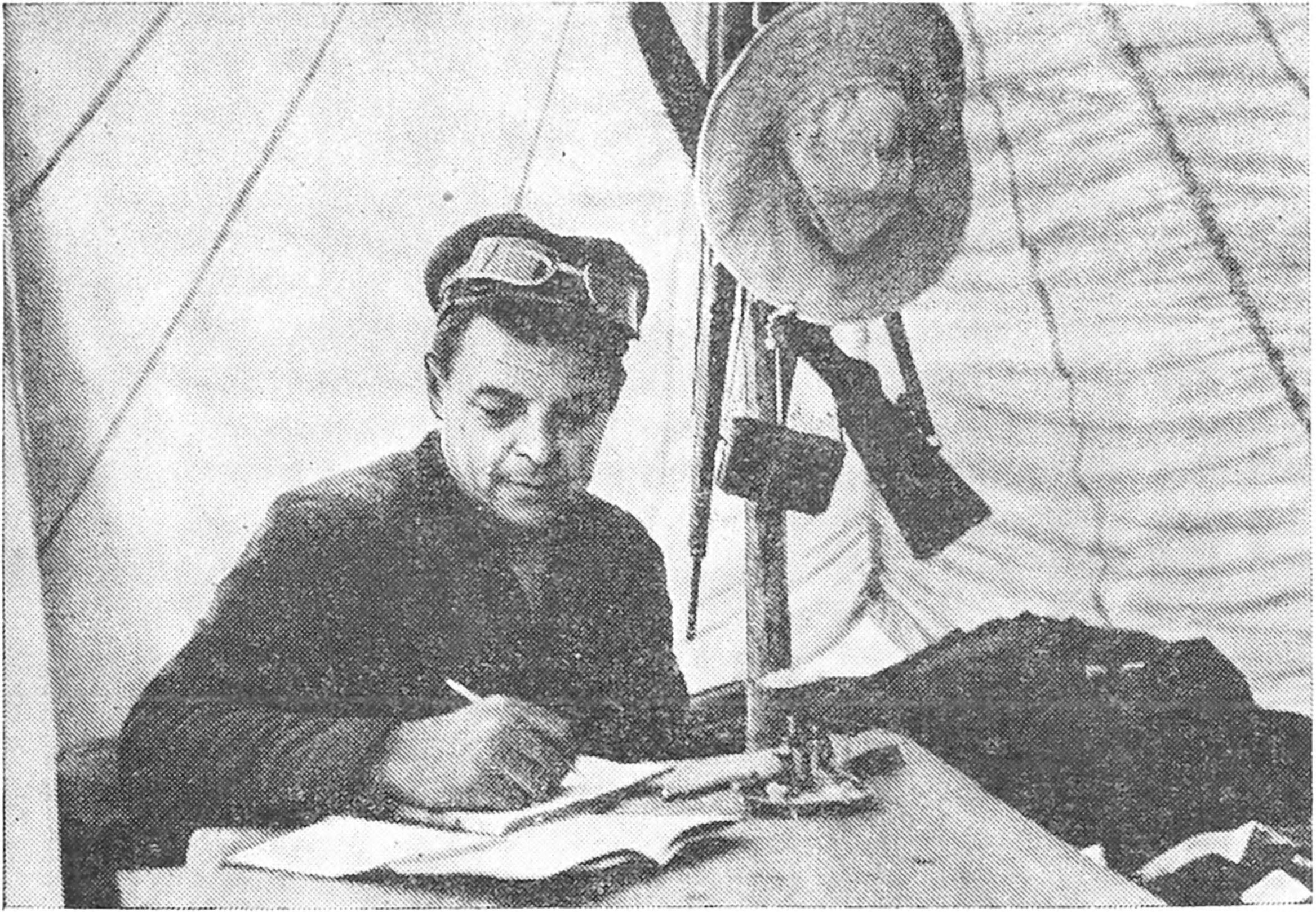 И.А. Ефремов. В Монгольской палеонтологической экспедиции, 1948 г.