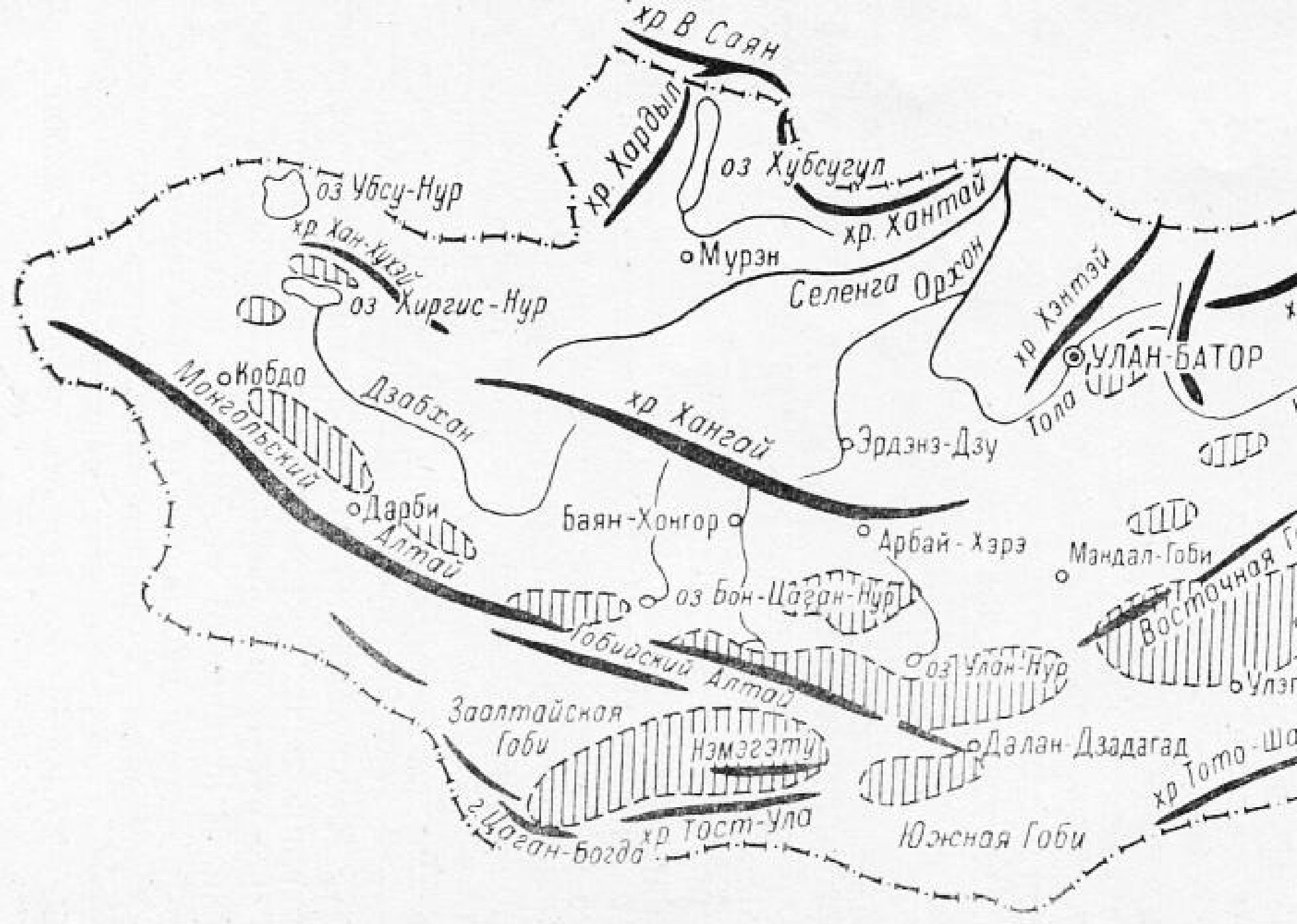 Схема расположения районов работ мезозойского отряда Советско-Монгольской экспедиции с 1967 по 1978 г