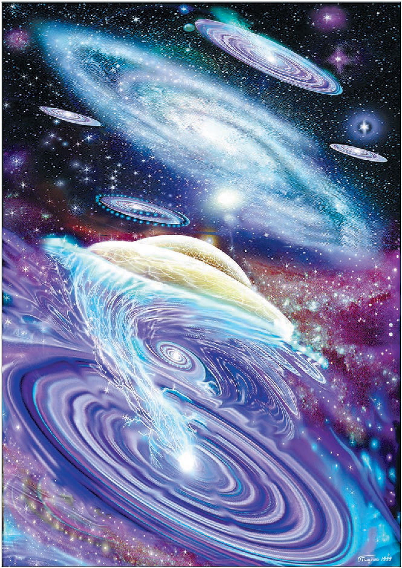 «Туманность Андромеды». Спиралодиски из галактики Туманность Андромеды