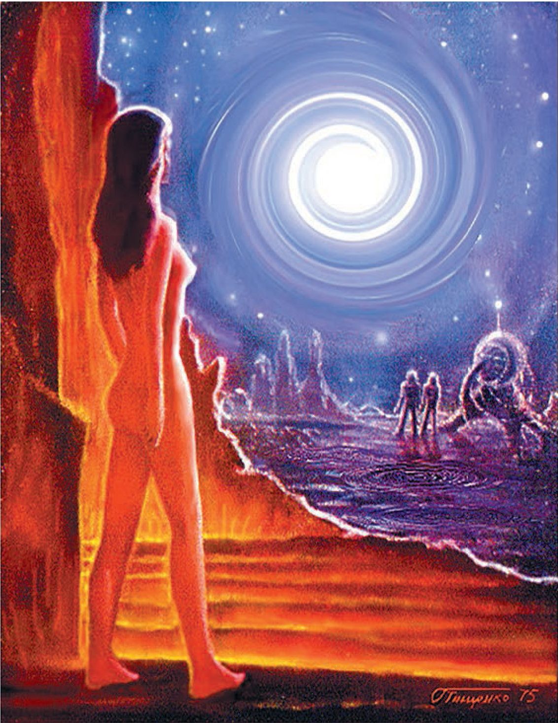 «Туманность Андромеды». Картина в Совете Звездоплавания