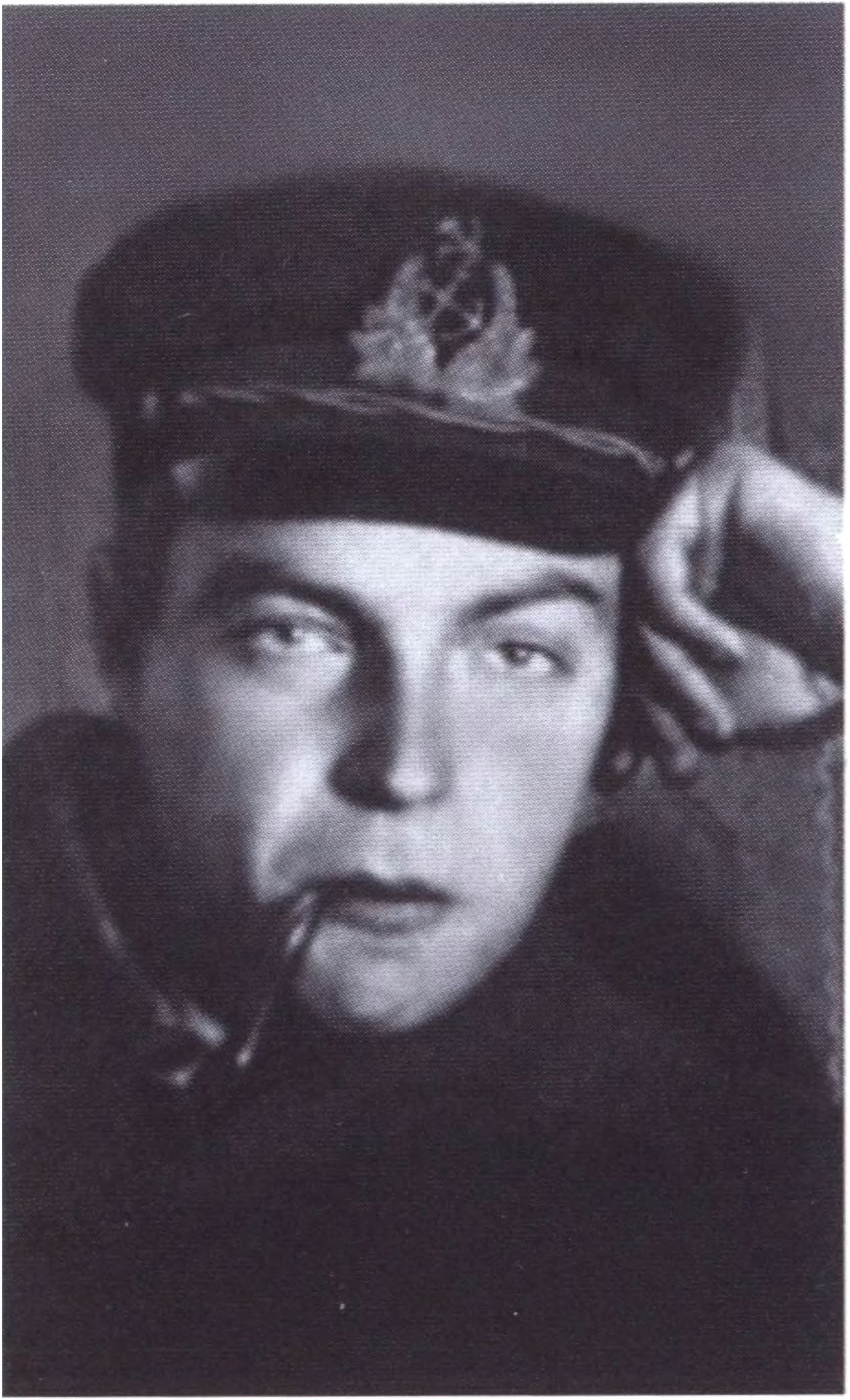 Ефремов в Ленкорани. 1925 г